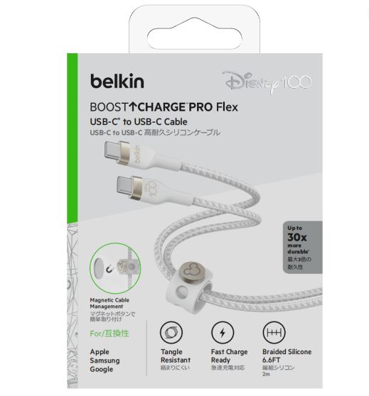 Belkin Braided Usb-C To Usb-C 2.0 Cable 2M Disney Edition D100 White