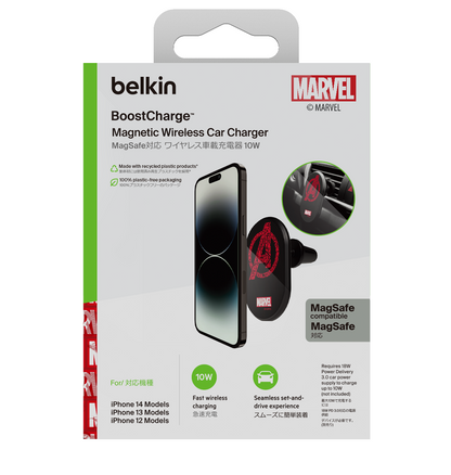 Belkin Magnetic  Wireless  Car Charger 10W  Disney Edition Marvel Avengers
