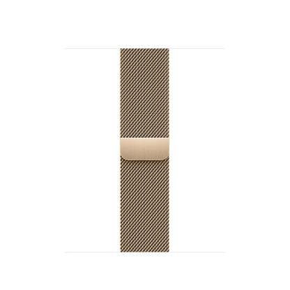 Apple Milanese Loop
