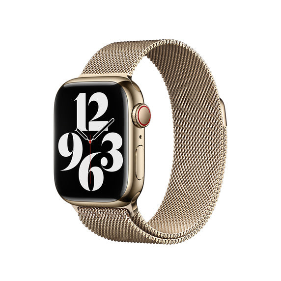 Apple Milanese Loop