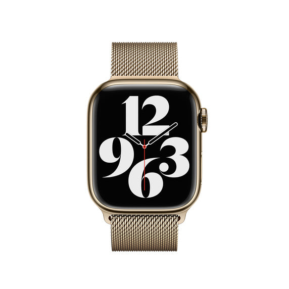 Apple Milanese Loop