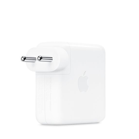 Apple 67W Usb-C Power Adapter - Aptronix | India's Local Apple 67W Usb-C Power Adapter - Aptronix | India's Local
