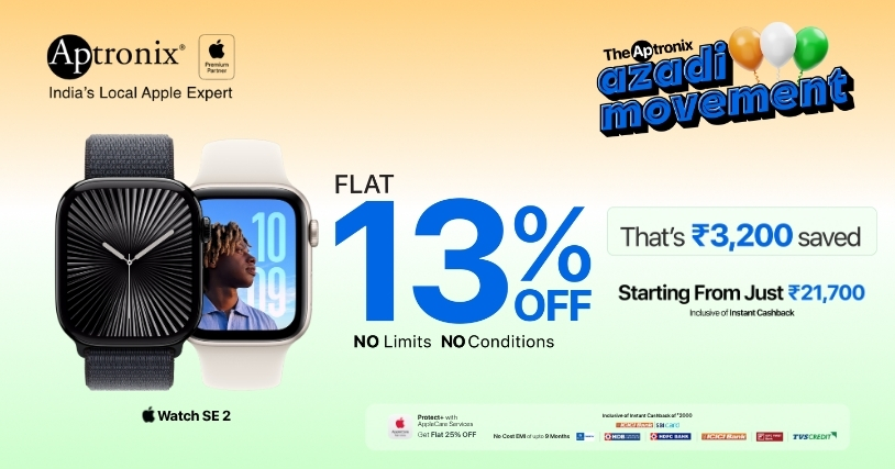 offer image