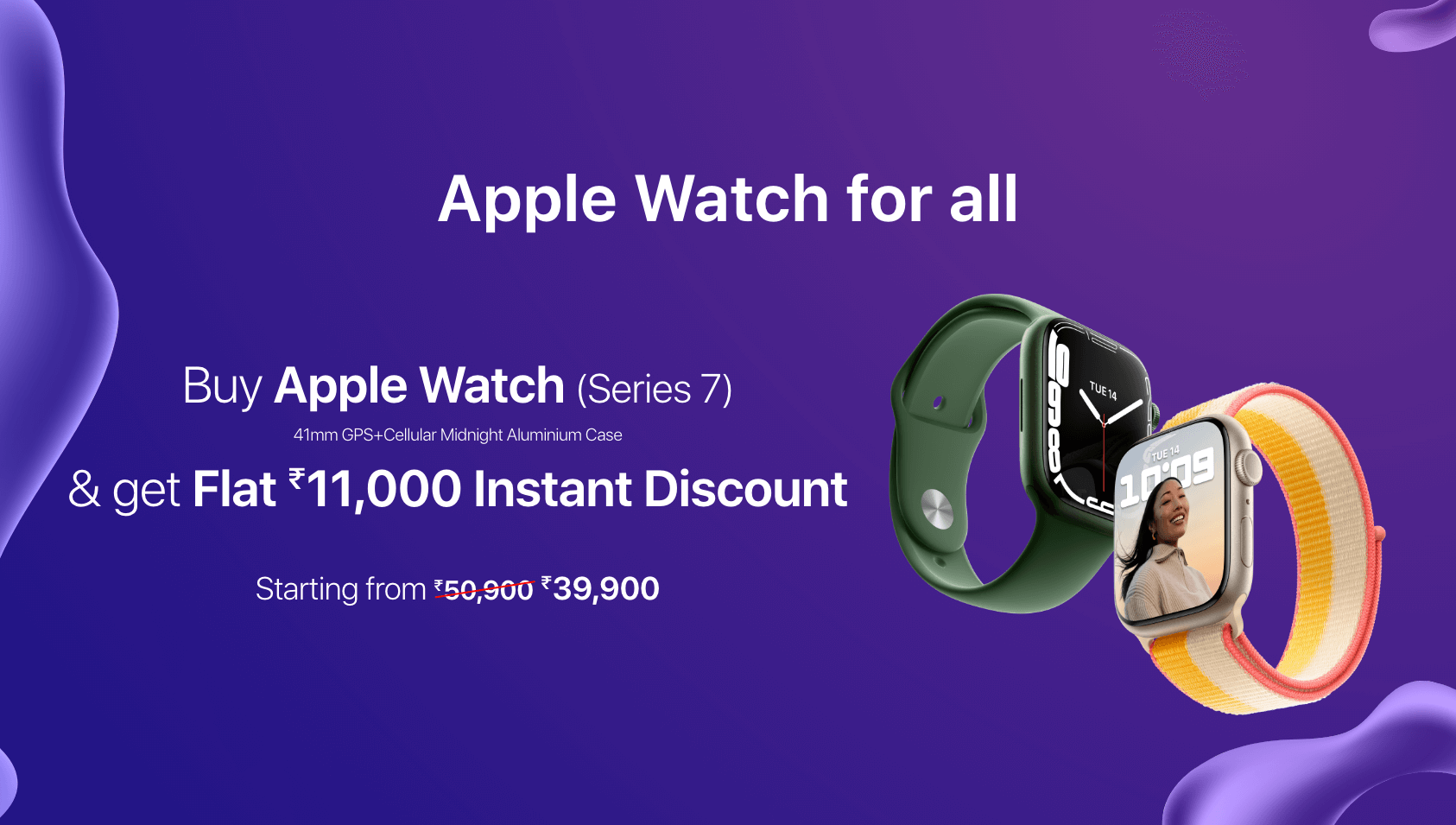 Exclusive Offers on Apple Products