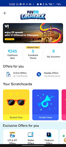 paytm cashback