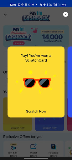 you won a scratch card